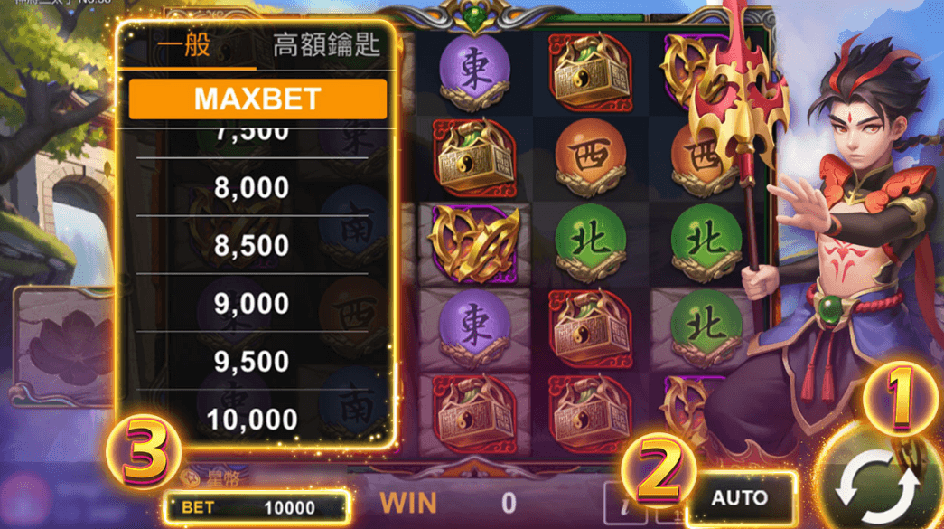 神话之巅老虎机